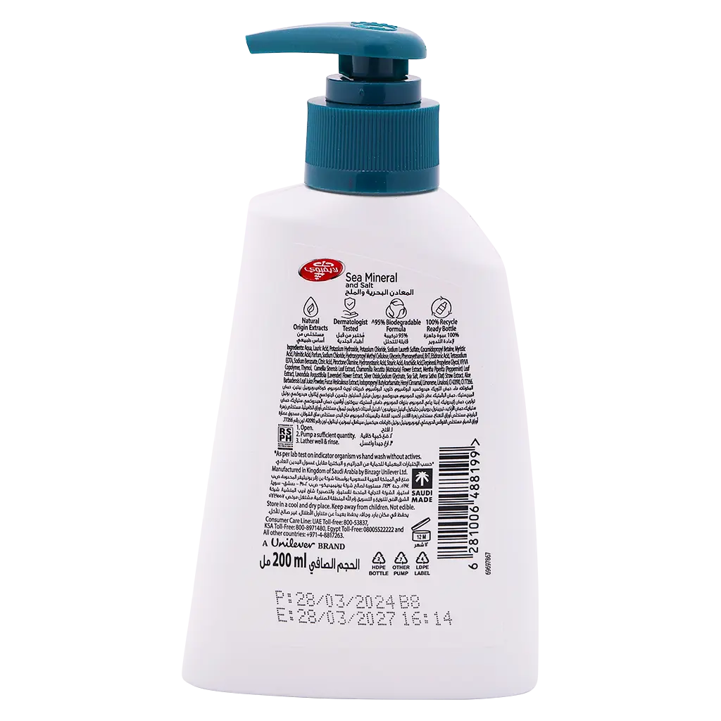 Lifebuoy Hand Wash Sea Minerals 200 ml - view 2