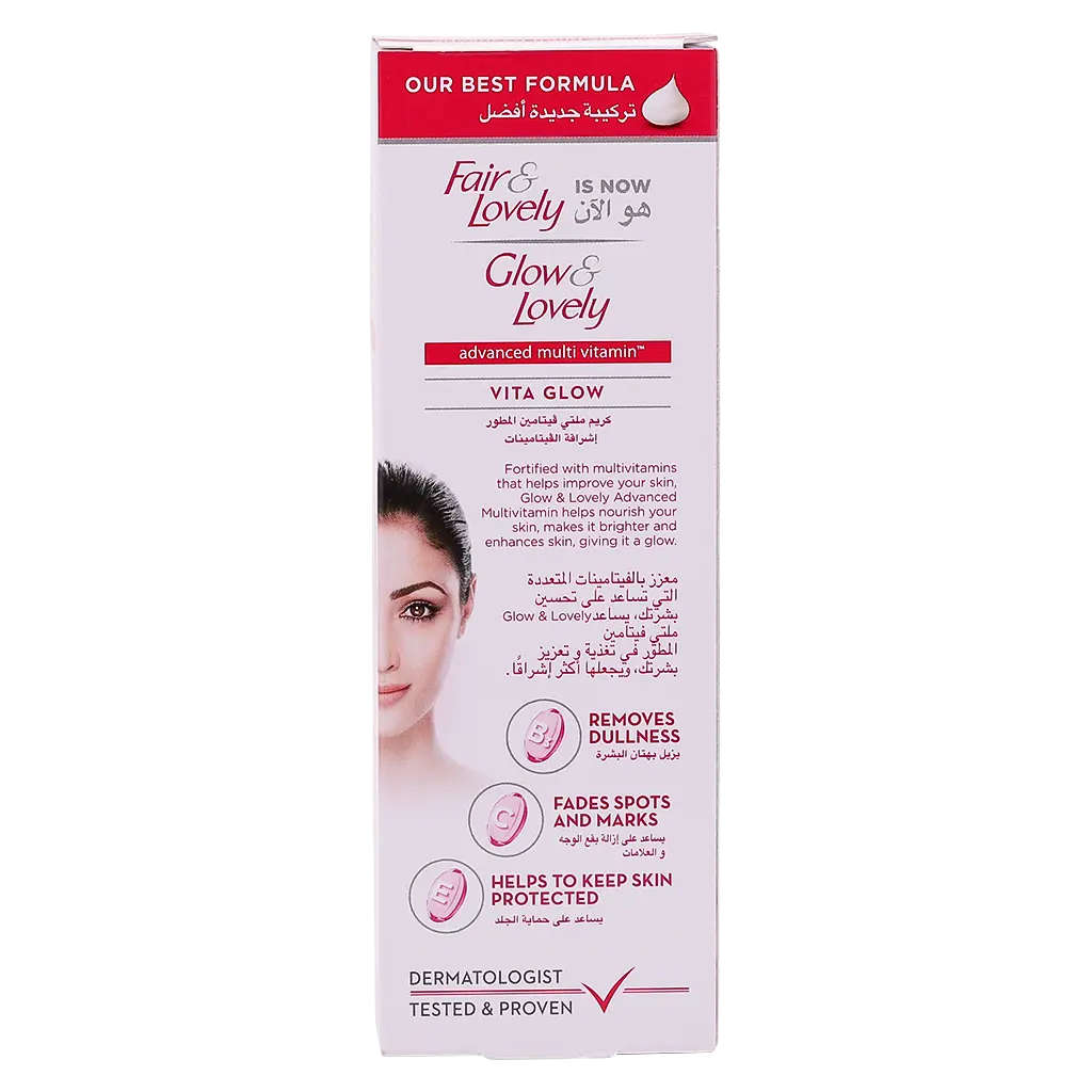 Glow & Lovely Cream Multi Vitamin 100 ml - view 3