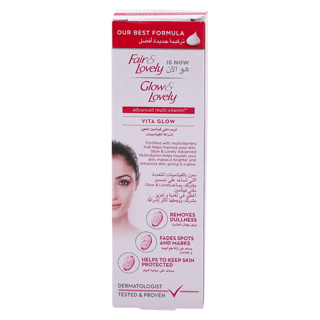 Glow & Lovely Cream Multi Vitamin Vita Glow 25 ml - view 3
