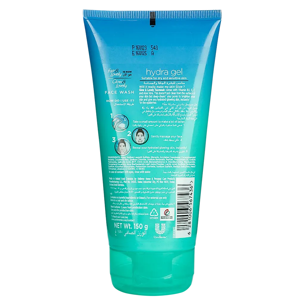 Glow & Lovely Face Wash Hydra Gel with Aloe Vera 150 ml - view 2