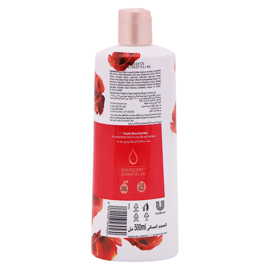 Lux Shower Gel Romantic Hibiscus 500 ml - view 2