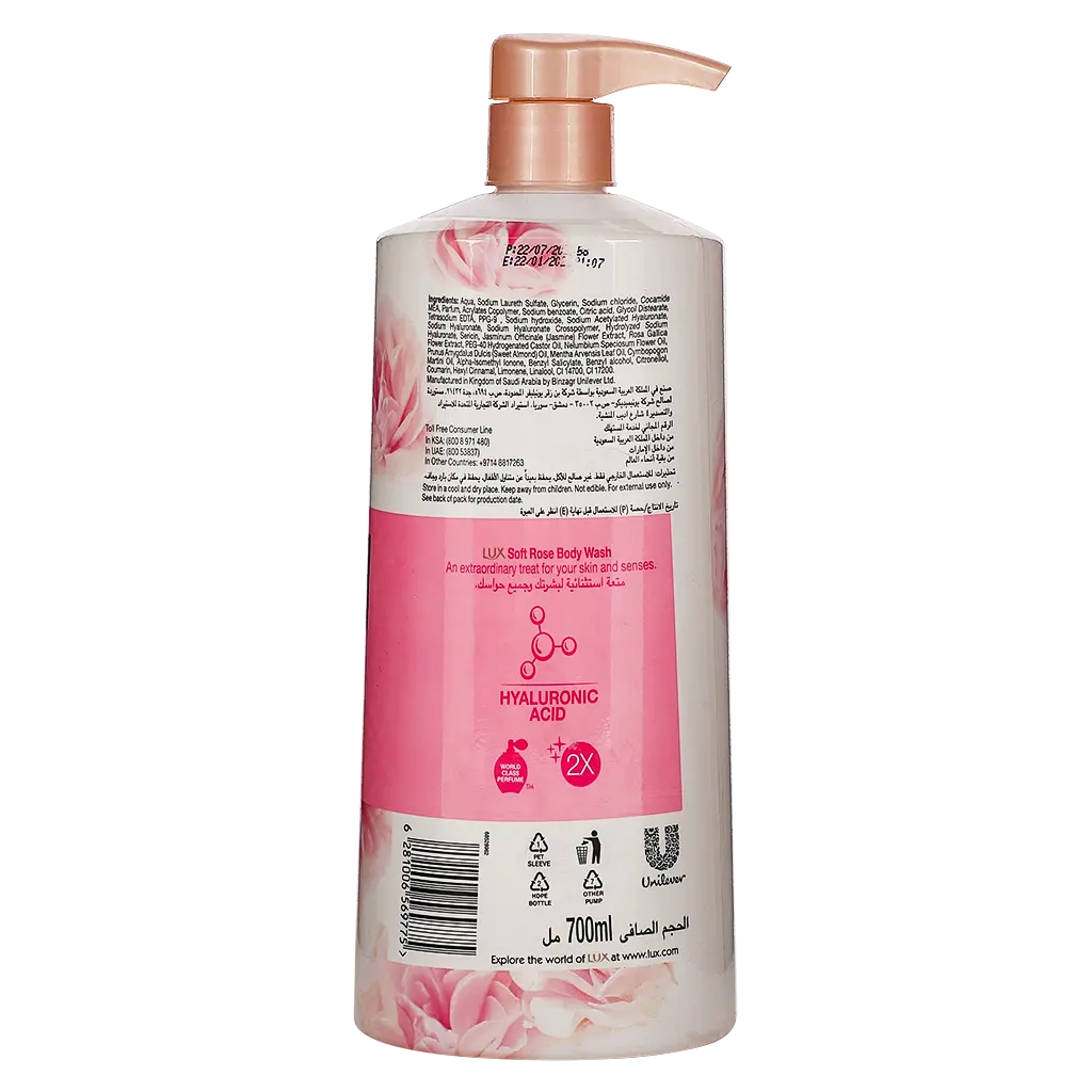 Lux Shower Gel Soft Rose 700 ml - view 2