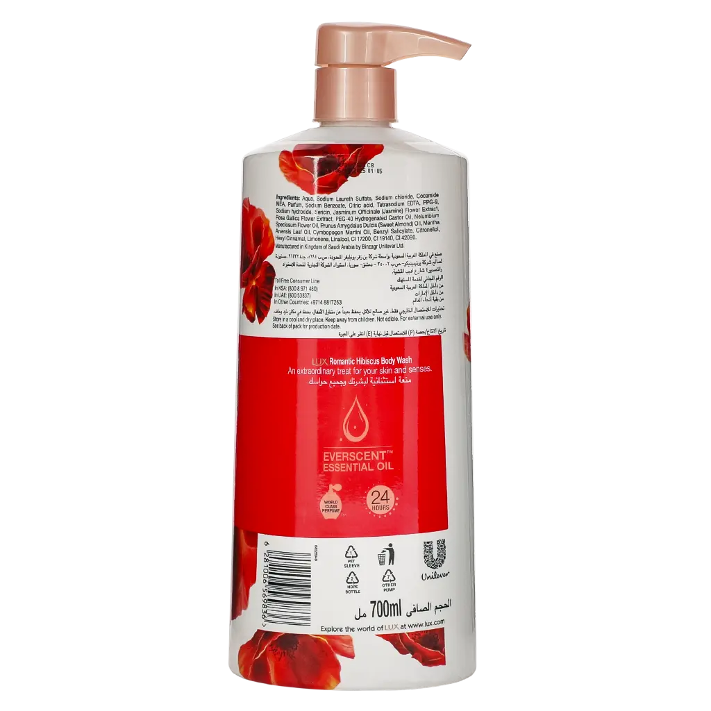 Lux Shower Gel Romantic Hibiscus 700 ml - view 2