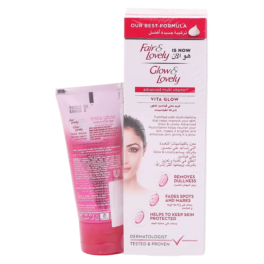Glow & Lovely Cream Multi Vitamin 100 ml + Face Wash 45 ml - view 3