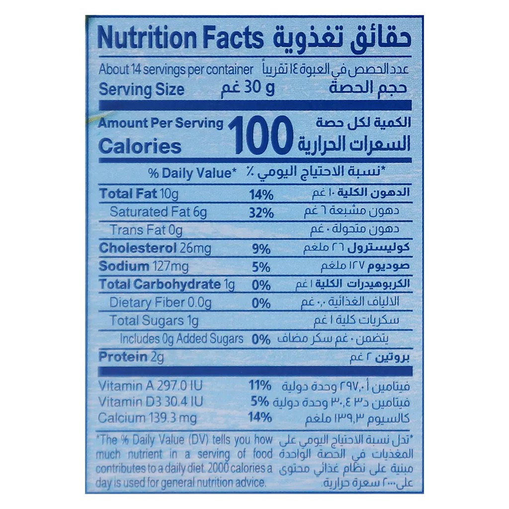 Almarai Cream Cheese 24 Portions 432 Gm - view 4
