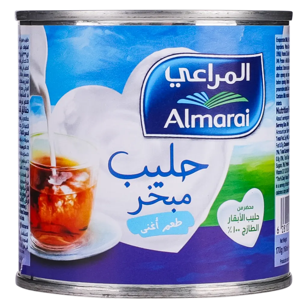 المراعي حليب مبخر كامل الدسم 170 جم - view 2