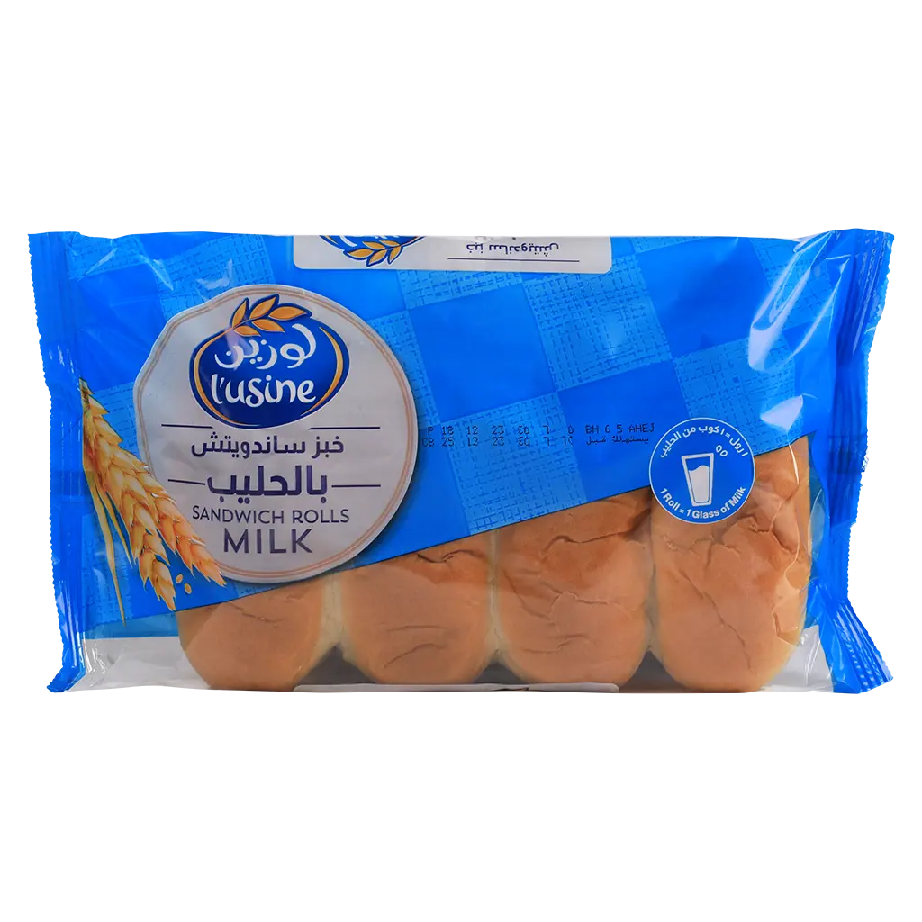 Lusine Sandwich Rolls With Milk 200 gm - view 1