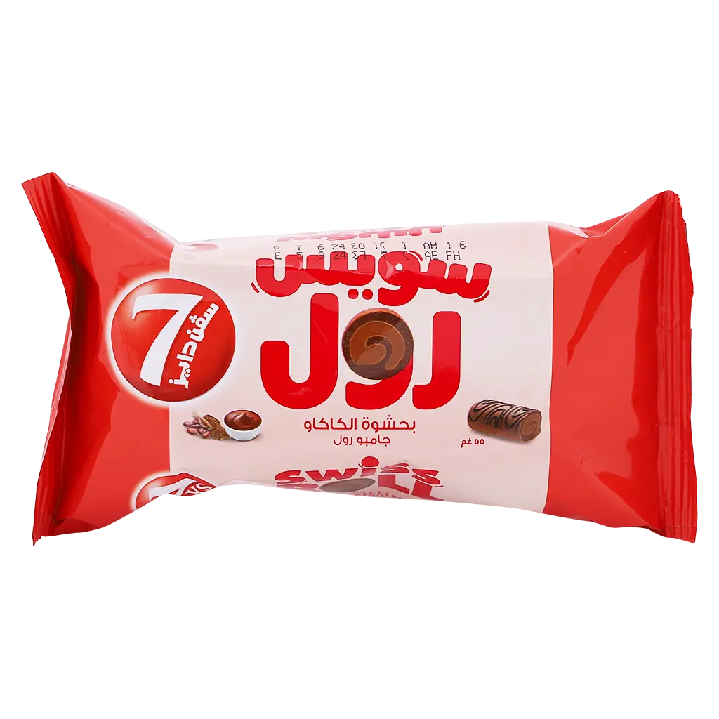 سفن دايز سويس رول جامبو شوكولاته 55 جم - view 1