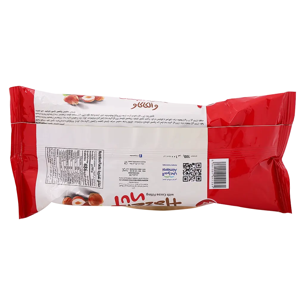 7 Days Croissant Jumbo Hazelnut & Cocoa 100 gm - view 2