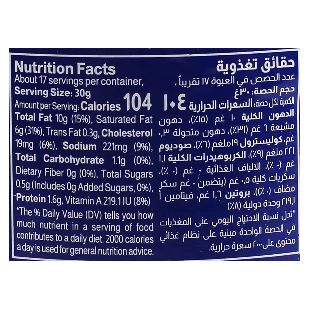 Almarai Spreadable Cream Cheese Jar 500 Gm - view 6