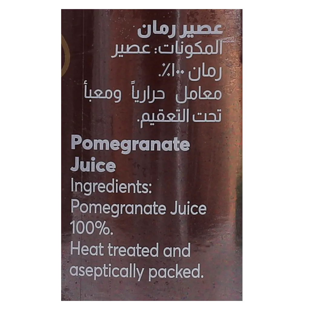 Almarai Farm’S Select Juice Pomegranate 1 L - view 4