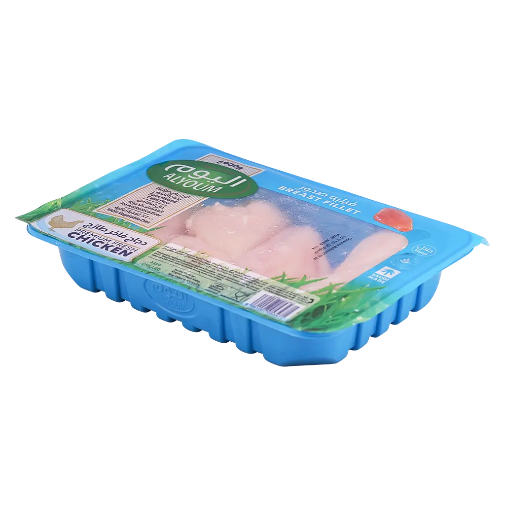 Alyoum Chicken Breast Fillet 900 gm - view 2