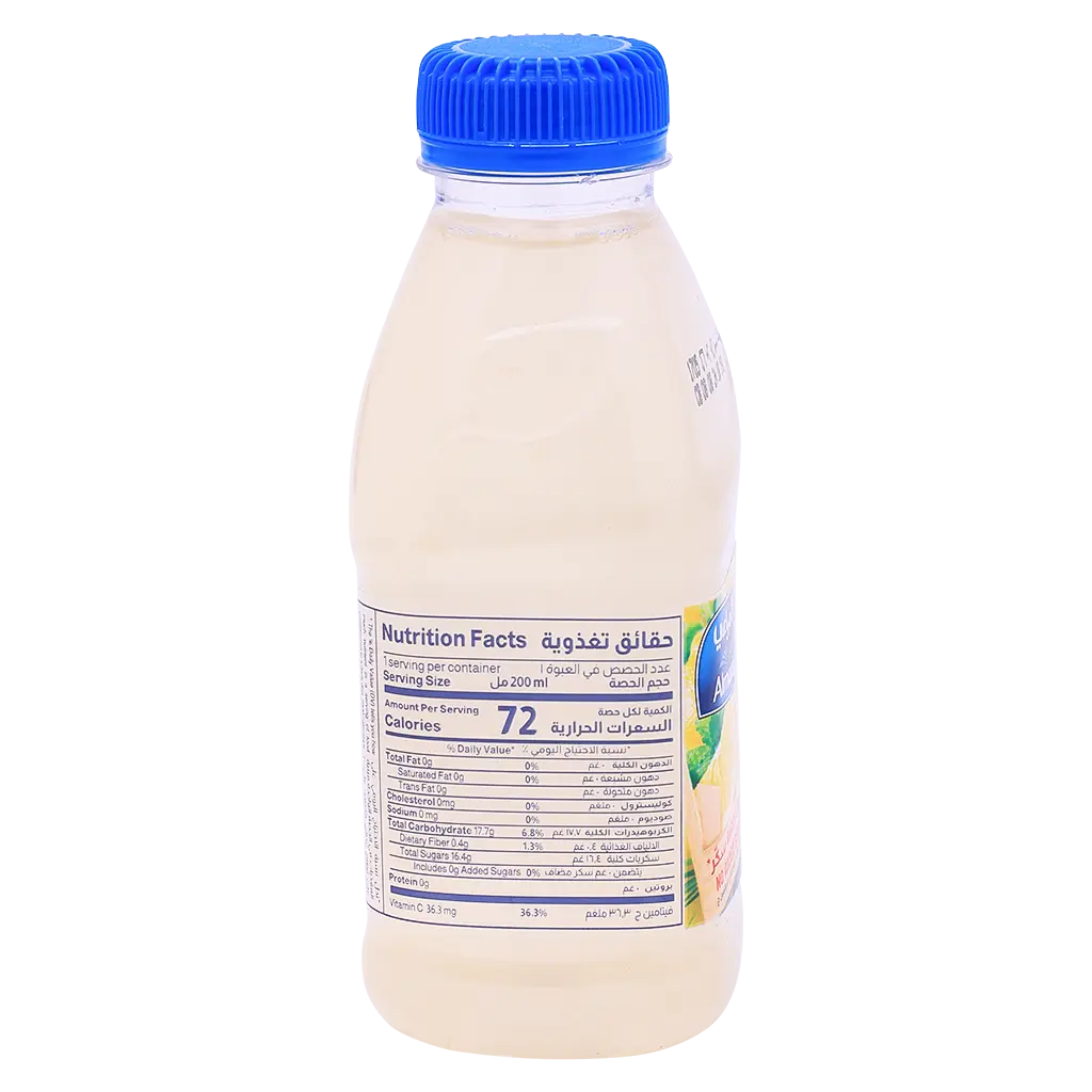 Almarai Mixed Fruit Lemon Nectar No Added Sugar 200 ml - view 4