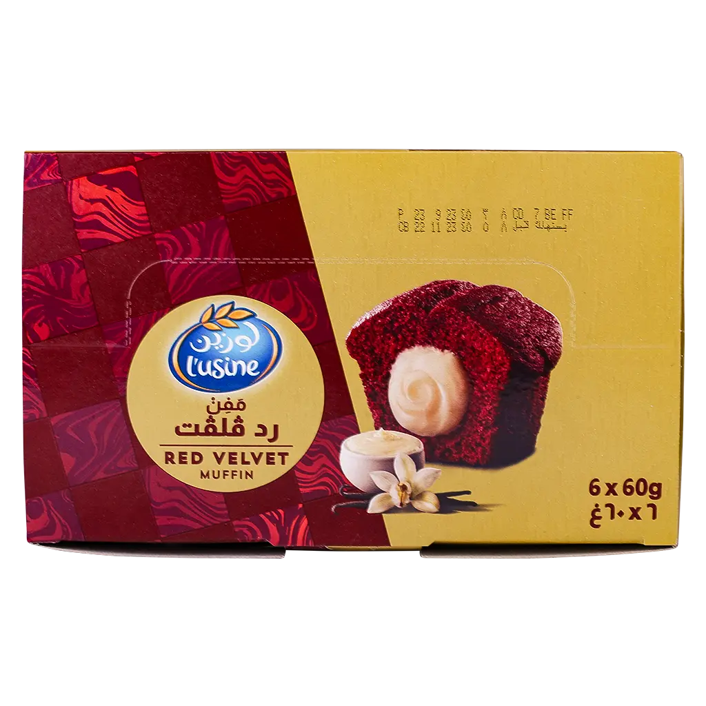 لوزين مافن ريد فيلفيت 6 حبات 60 جم - view 4