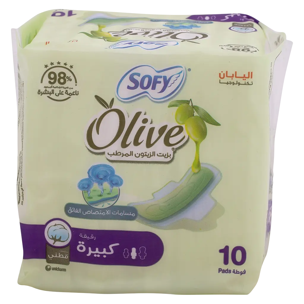 Sofy feminine pads with moisturizing olive oil Large 10 pads - view 3