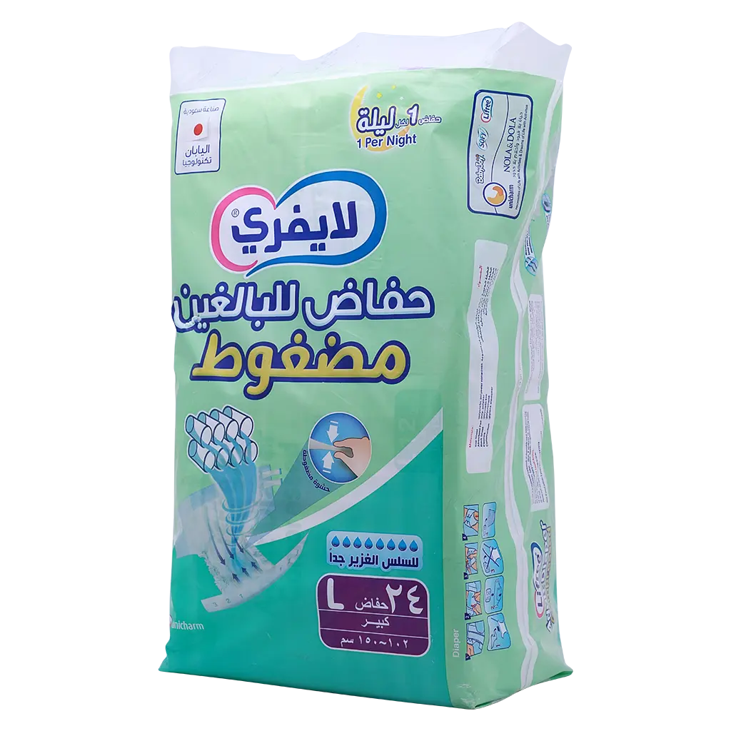 Lifree Adult Diaper Tape Size L 24 pcs - view 2