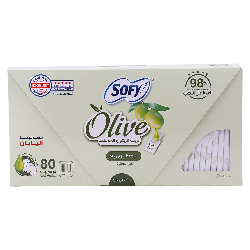 Sofy Pantyliner Unscented With Olive 80 Pcs - view 4