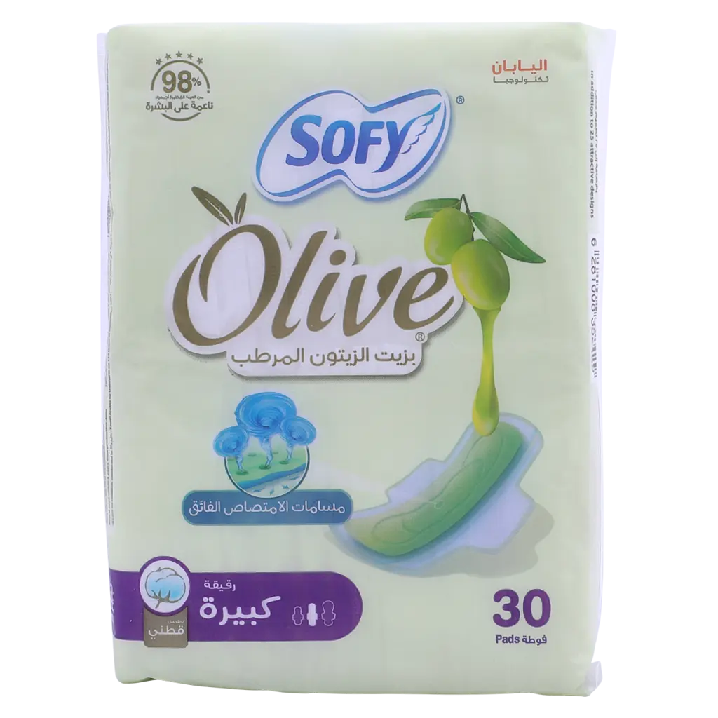 Sofy Olive Oil Moisturizer Slim Large 30 Pads - view 3
