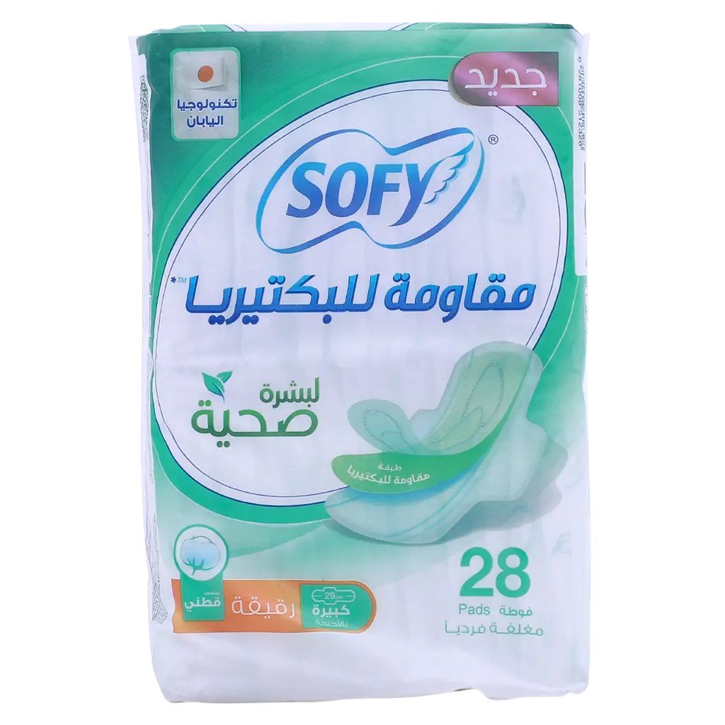 Sofy Slim Anti Bacteria Lrg 29Cm X 28Pcs  - view 4