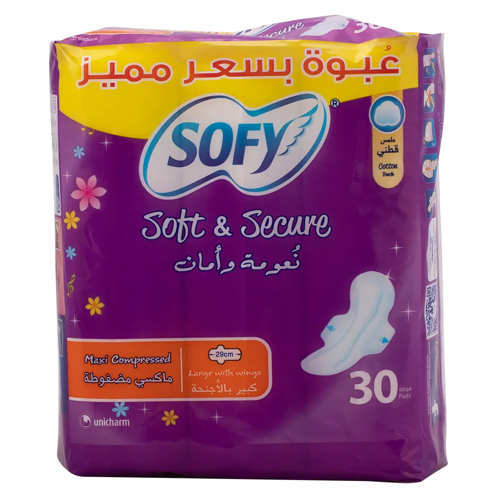 Sofy Soft & Secure Maxi Large with wings 30 pads - view 4