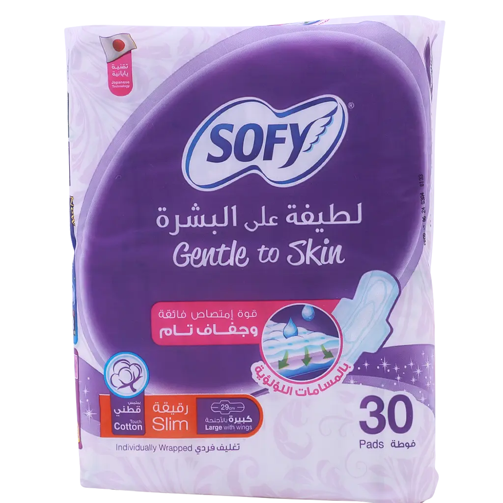 Sofy Gentle To Skin Slim Large Of 30 Pads - view 3