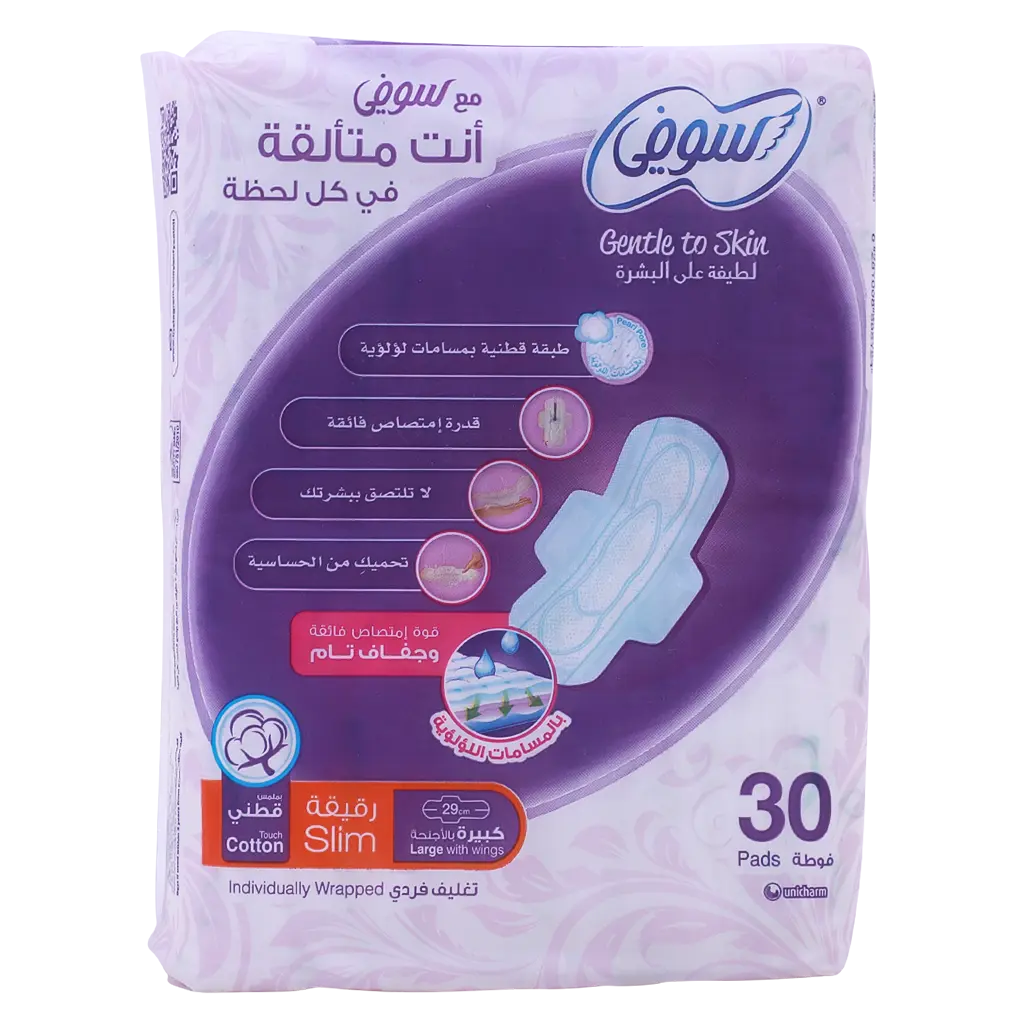 Sofy Gentle To Skin Slim Large Of 30 Pads - view 4