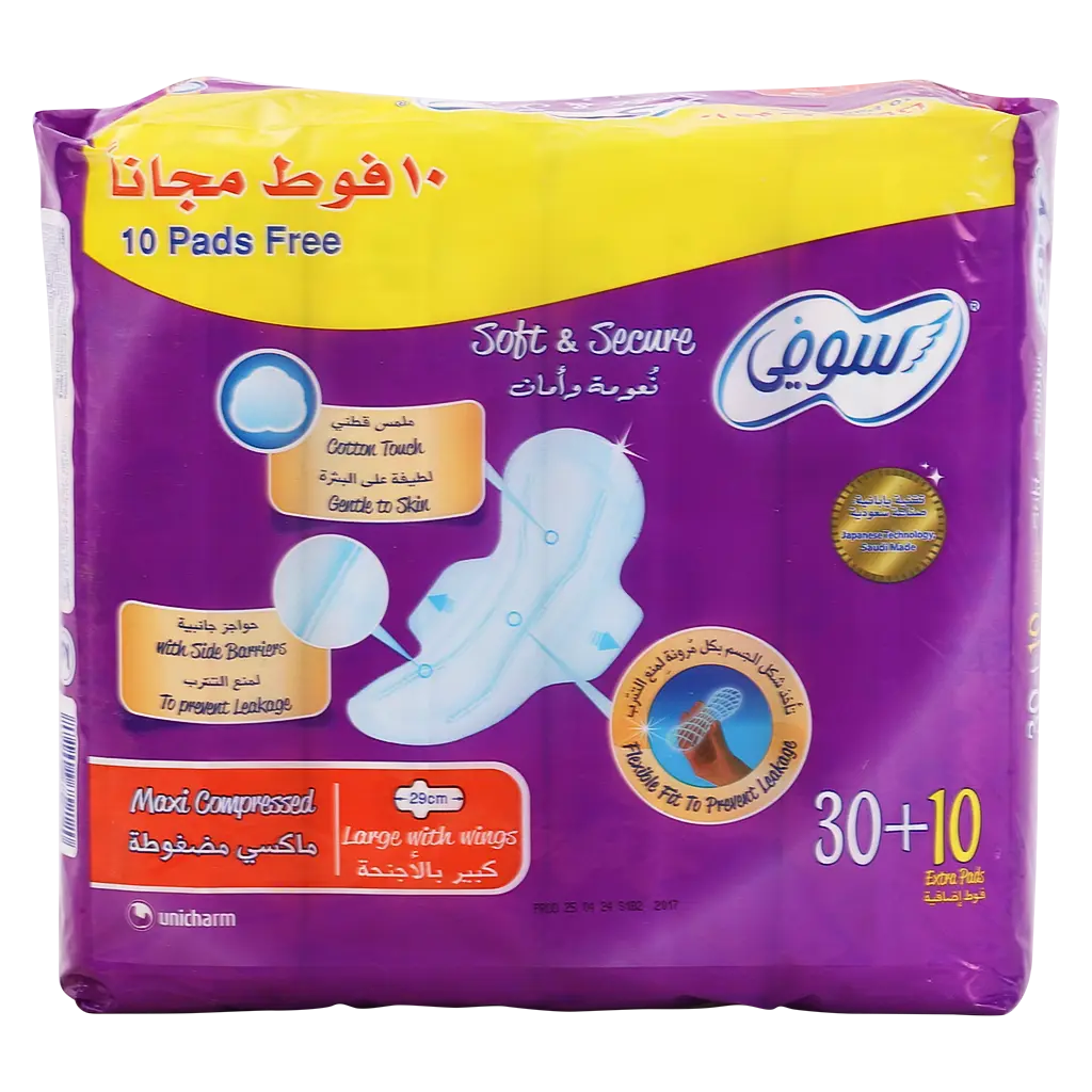 Sofy Sanitary Maxi Large 30 + 10 Pads  - view 4