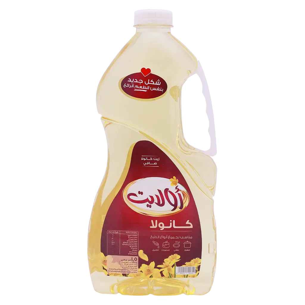 اولايت زيت كانولا صافي 1.50 لتر - view 2