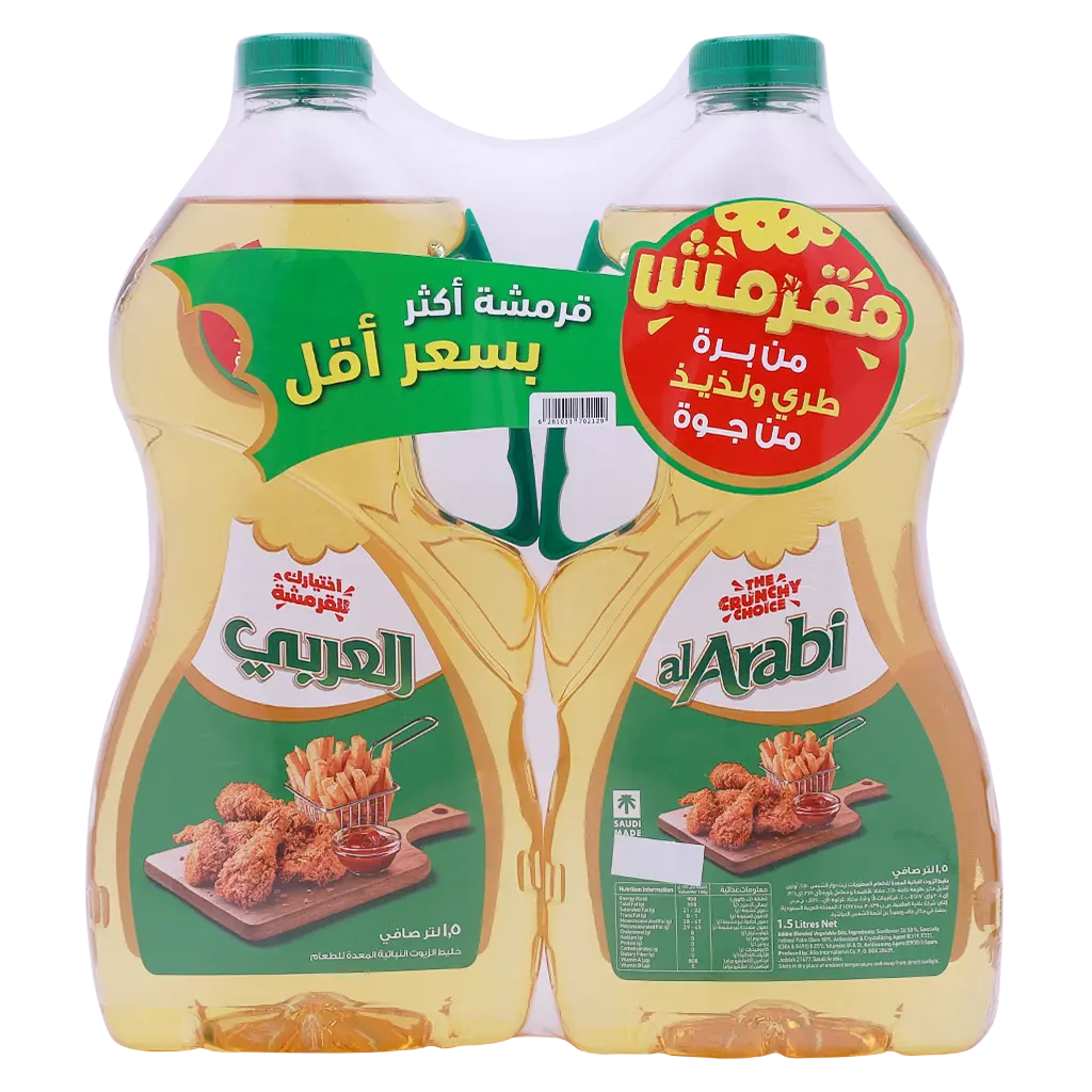 Al-Arabi Blend Oil 2 pcs 1.5 Ltr - view 1