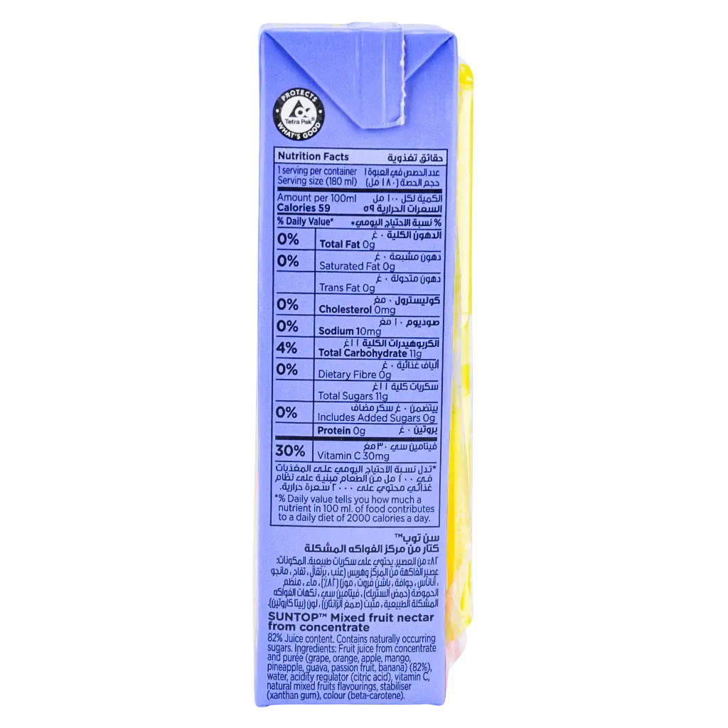 Suntop Mixed Fruit Drink 180 ml - view 10