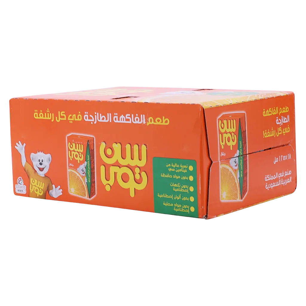 Suntop Orange Carton 18 x 125ml  - view 4