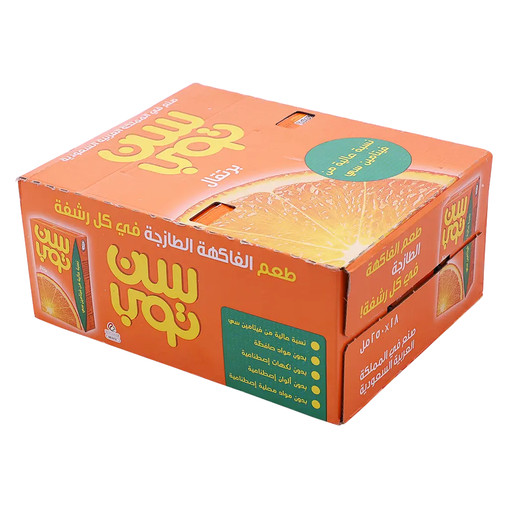 Suntop Orange 18 pcs 250 ml - view 1