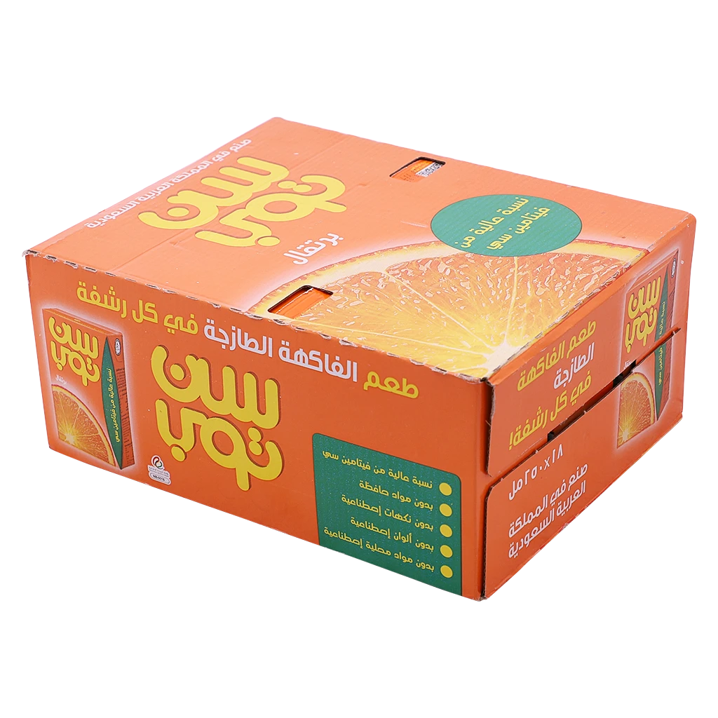 Suntop Orange 18 pcs 250 ml