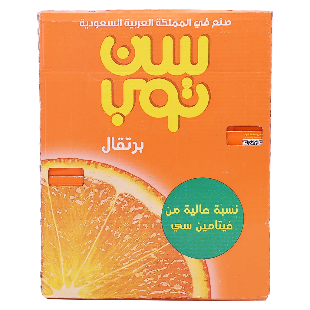 Suntop Orange 18 pcs 250 ml - view 3