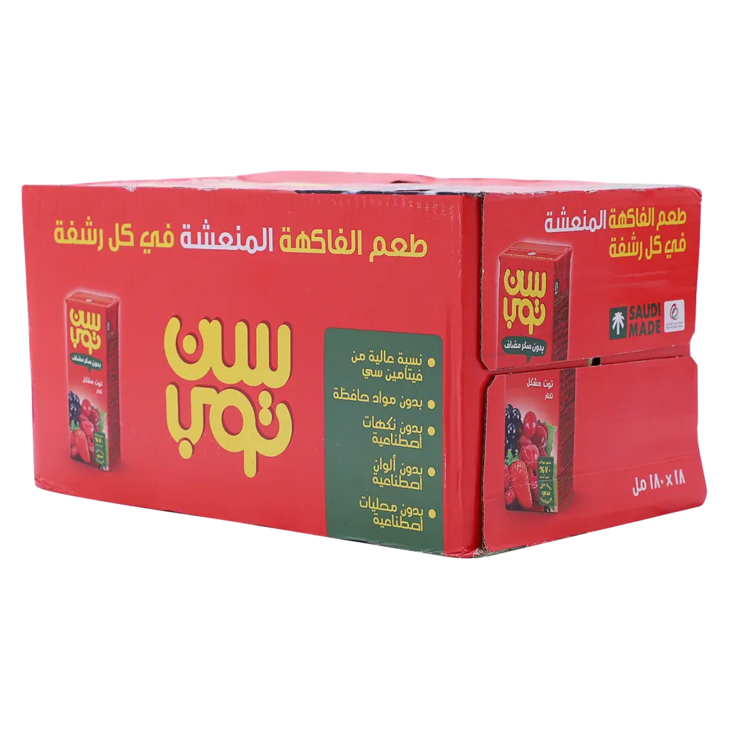 Suntop Berry Mix 18x180ml - view 4