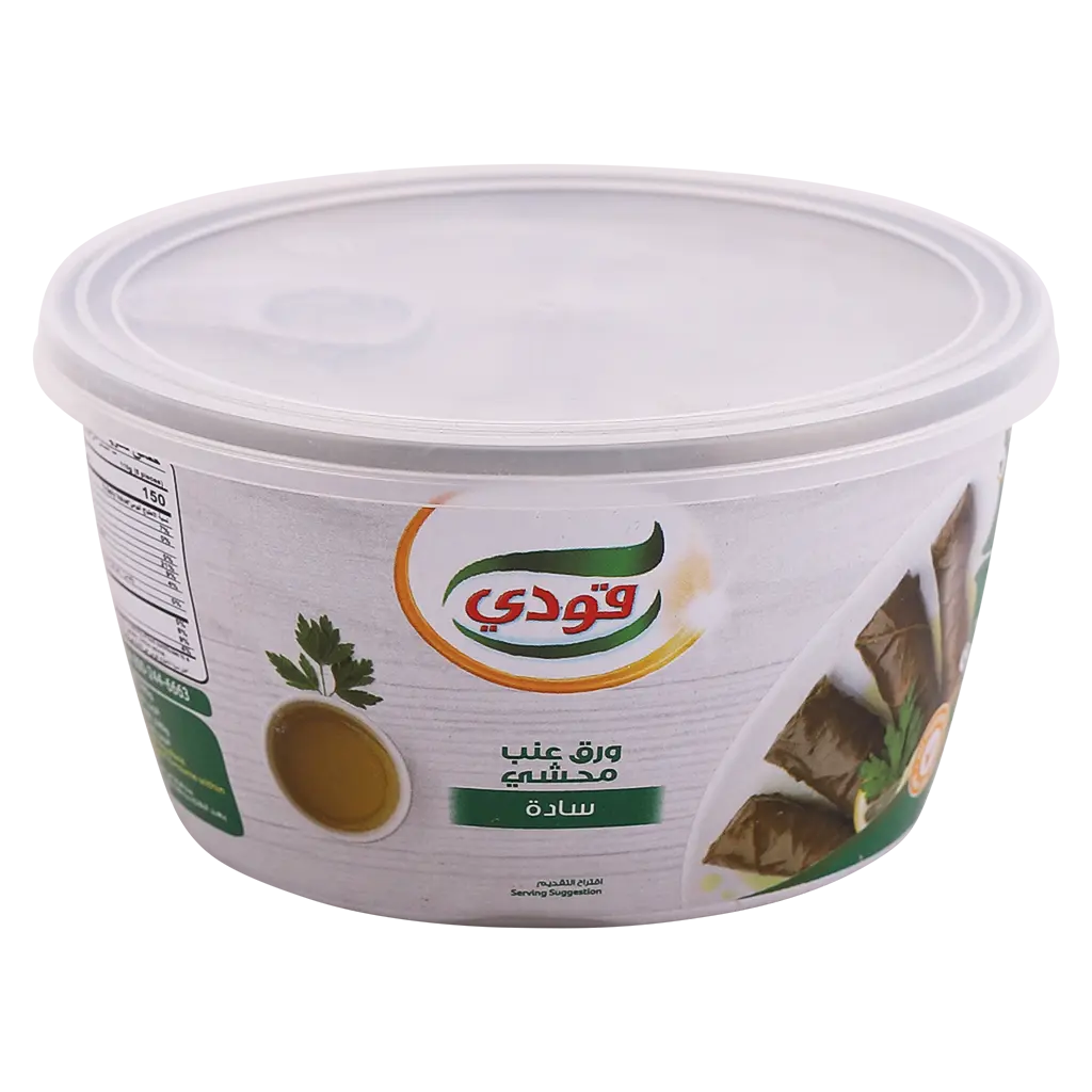 Goody Grape Leaves Plain Stuffed 295 Gm - view 1
