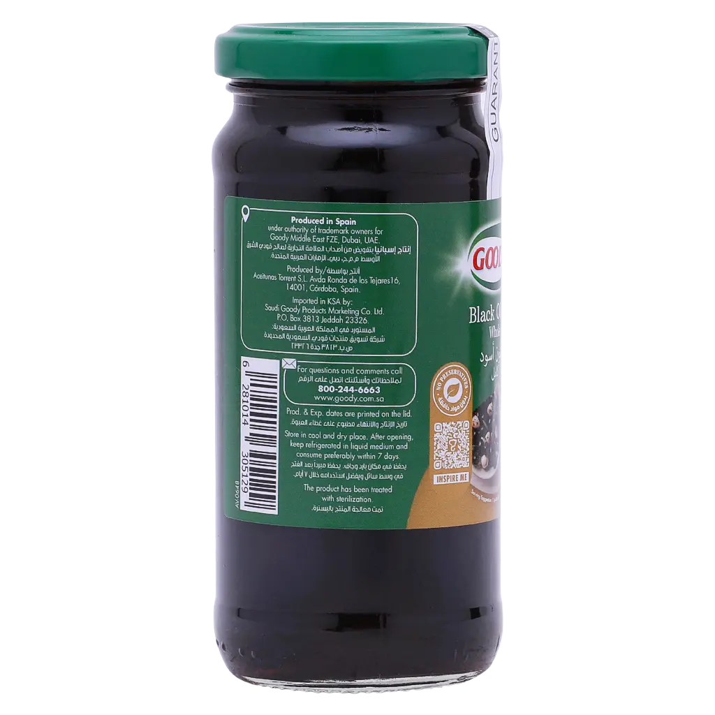 Goody Whole Black Olive 240gr - view 2