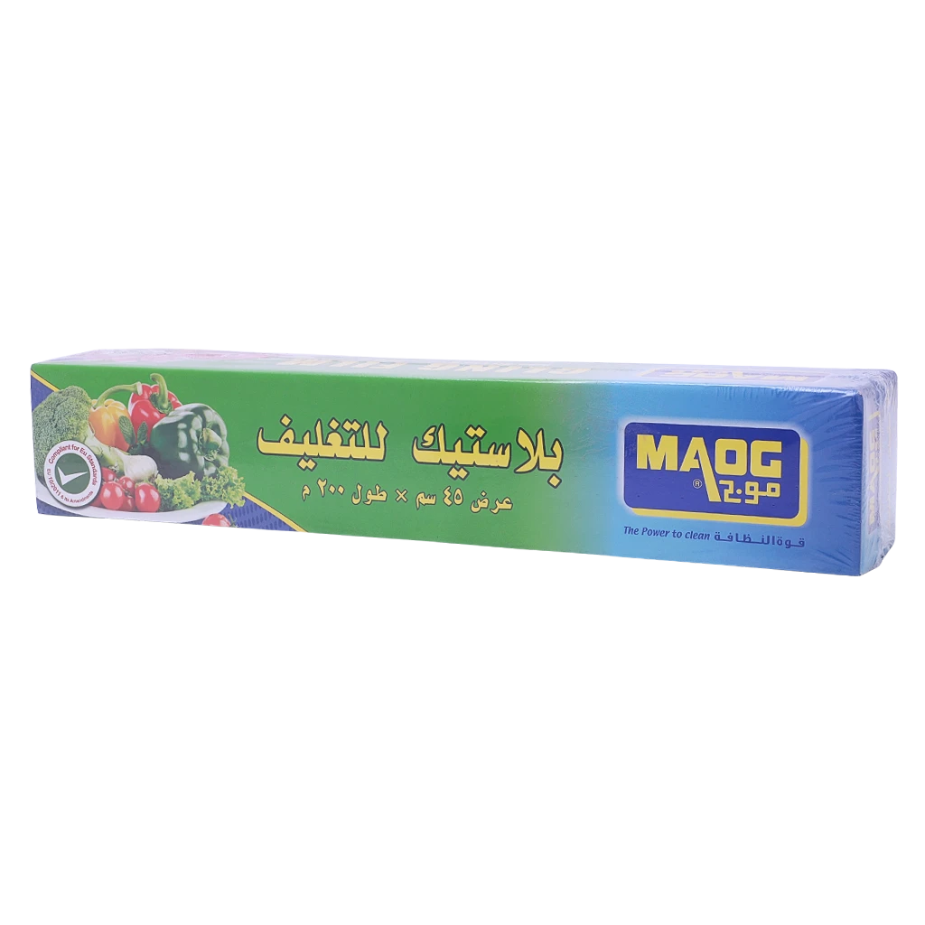 Maog Clinc Film 45 cm × 200 mt