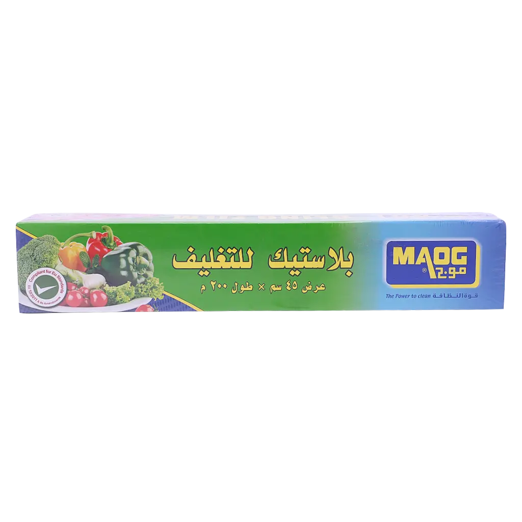 Maog Clinc Film 45 cm × 200 mt - view 2