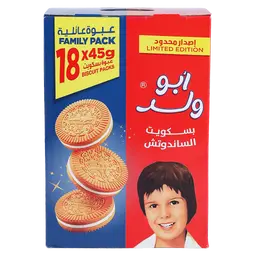 أبو ولد بسكويت العائله 18حبه 45 جم