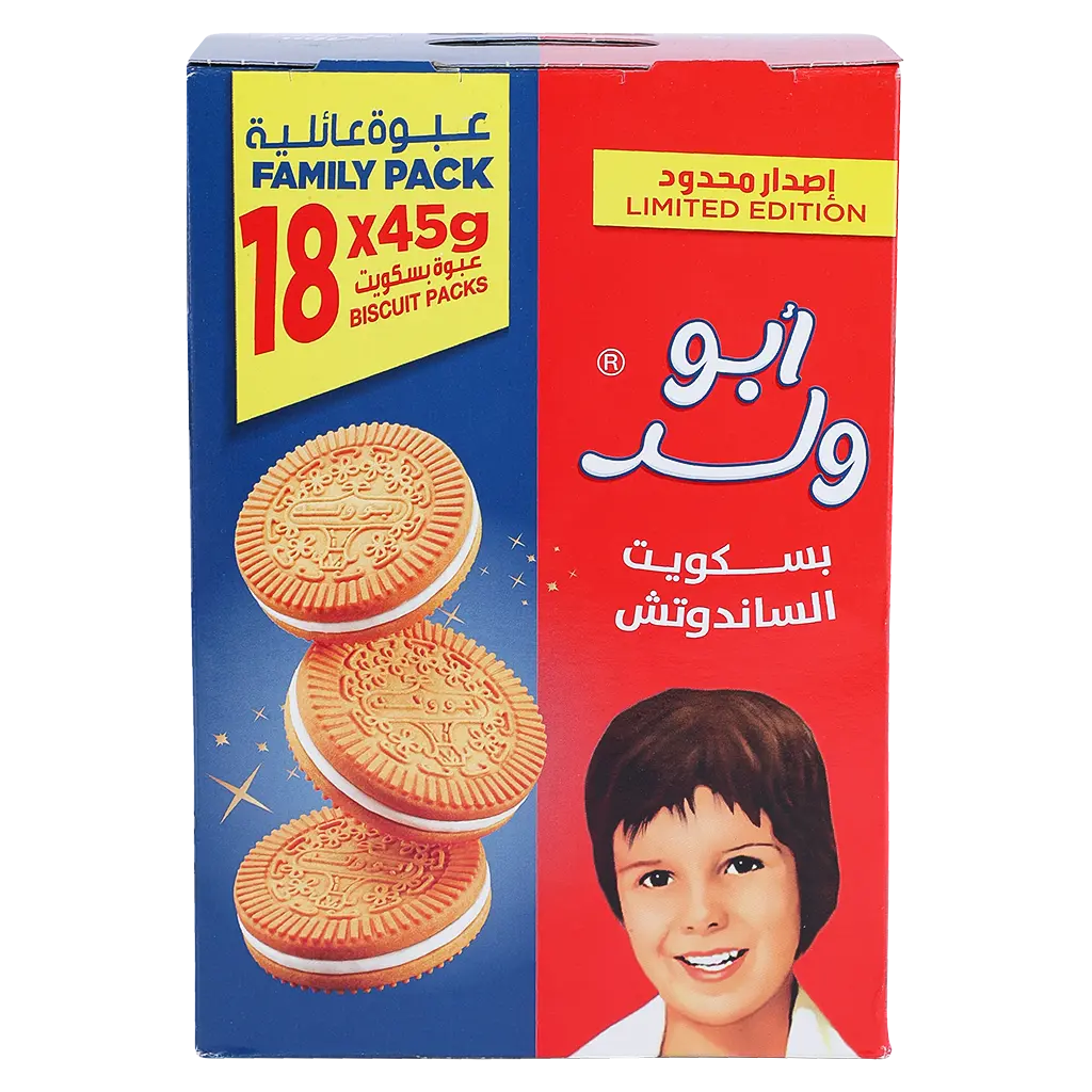 Abu Walad Biscuit Family 18 x 45 gm - view 1