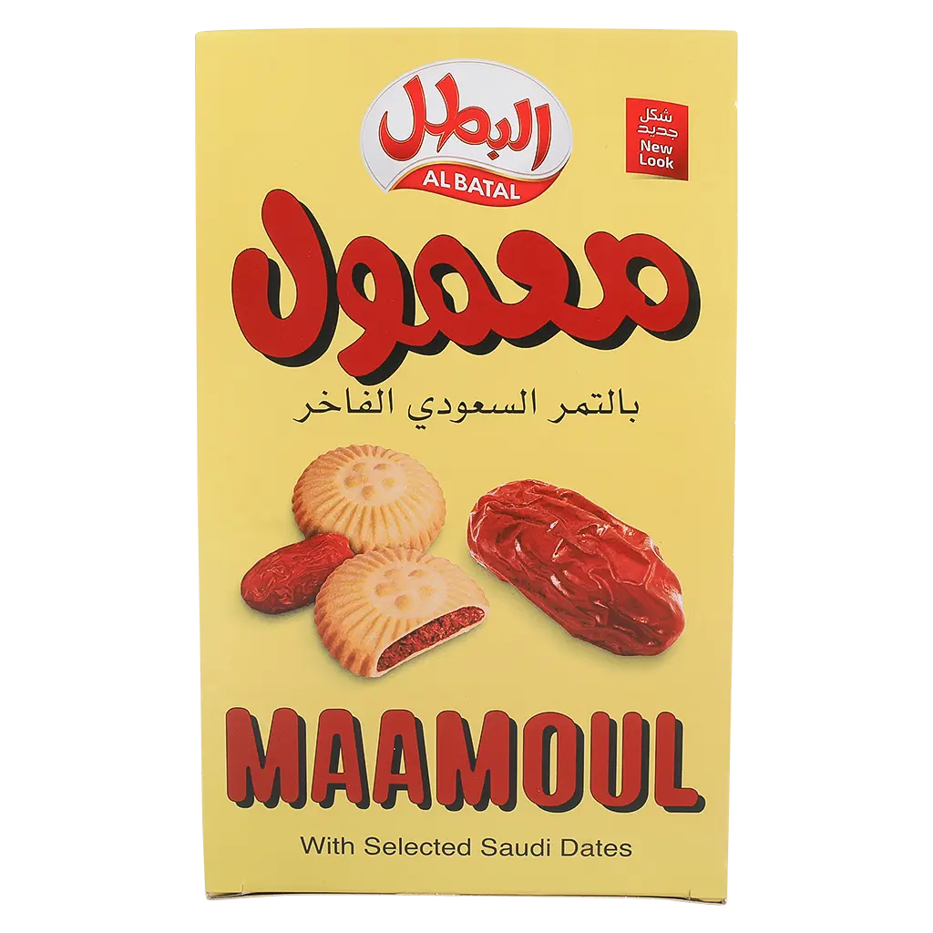 Albatal Maamoul Wit Dates Box 12 pcs 19 gm - view 2