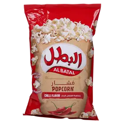 Albatal Popcorn Chilli 90 gm