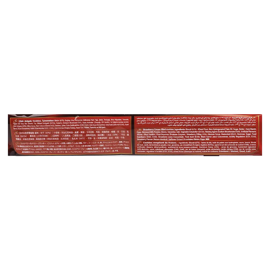 Memories Strawberry Cookies 100 gm - view 4