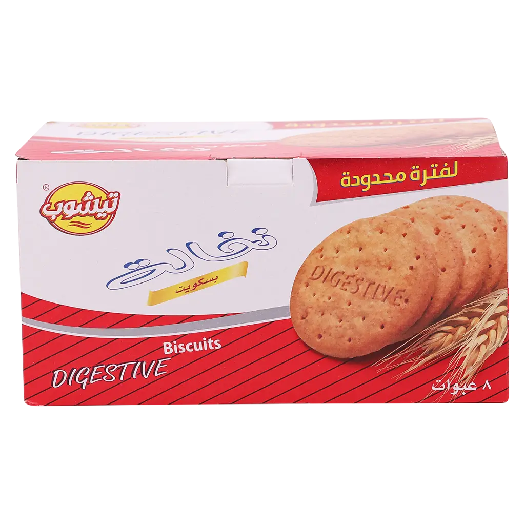 Teashop Biscuit Digestive Box 8 Pcs 100 gm - view 2