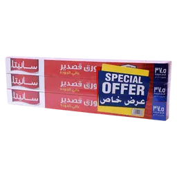 سانيتا ورق المنيوم 37.5 قدم مربع × 3 قطع