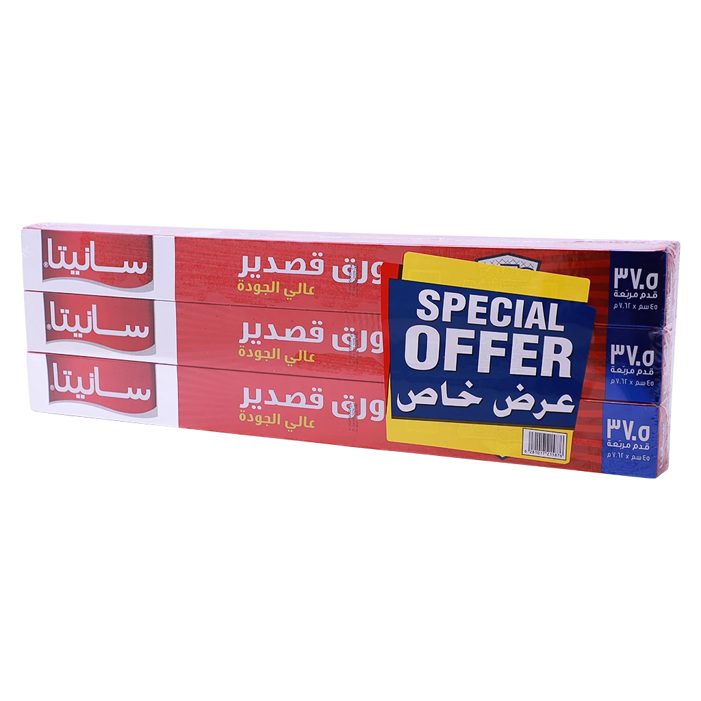 Sanita Aluminum Foil 37.5 SqftX3 Pieces
