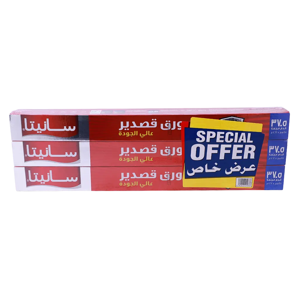 Sanita Aluminum Foil 37.5 SqftX3 Pieces - view 2