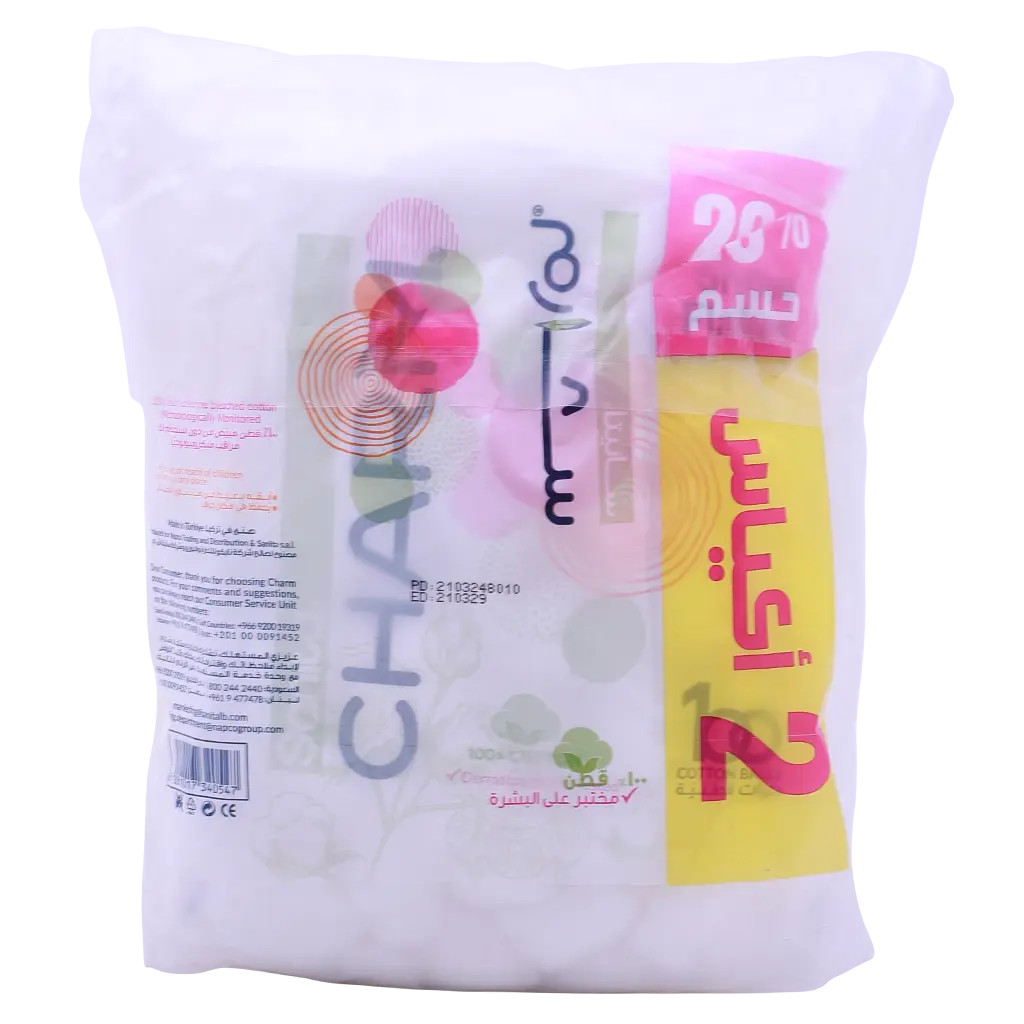 Sanita Charm Cotton Ball 100GmX2 - view 2