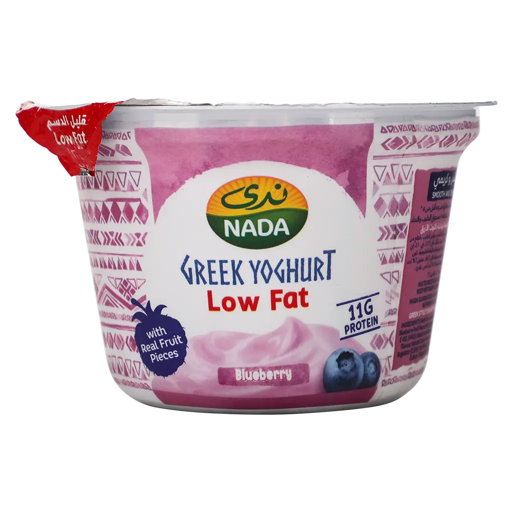 Nada Greek Yoghurt Low Fat Blueberry 160 gm - view 4